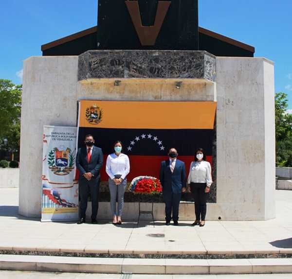 aniversario 2575