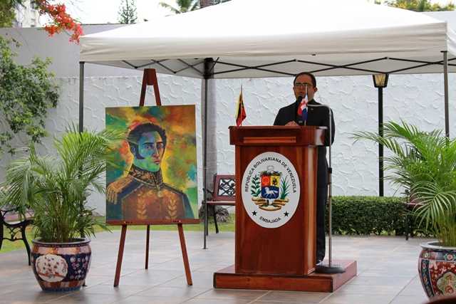 batalla carabobo 2469